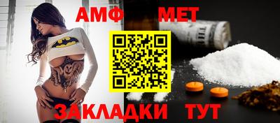 мескалин Дубна