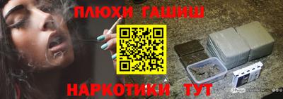 таблы Донской