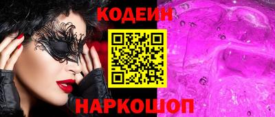 Альфа ПВП Кумертау
