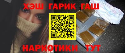 мескалин Дубна