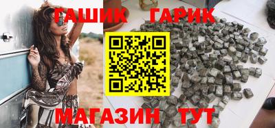 таблы Донской