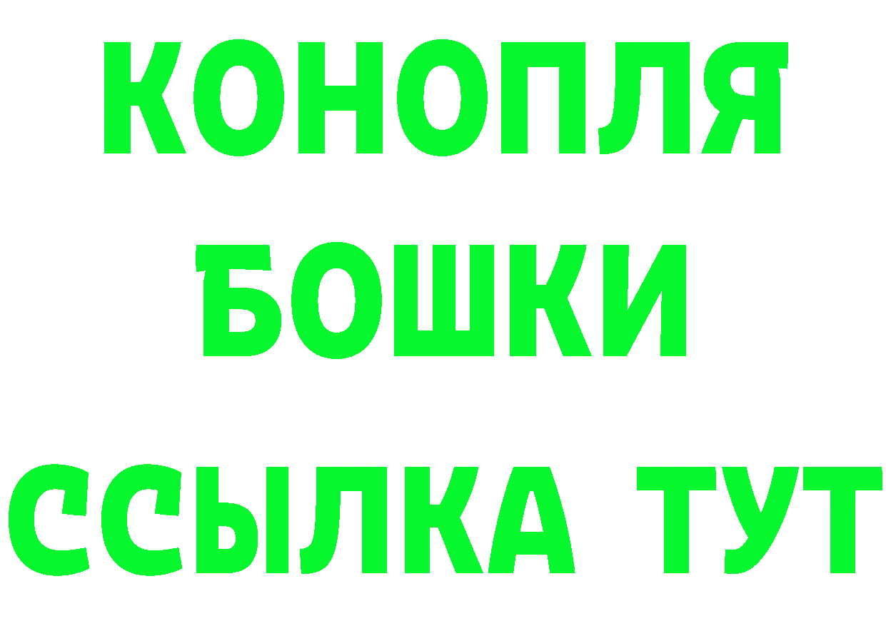 APVP СК КРИС ТОР это кракен Коломна