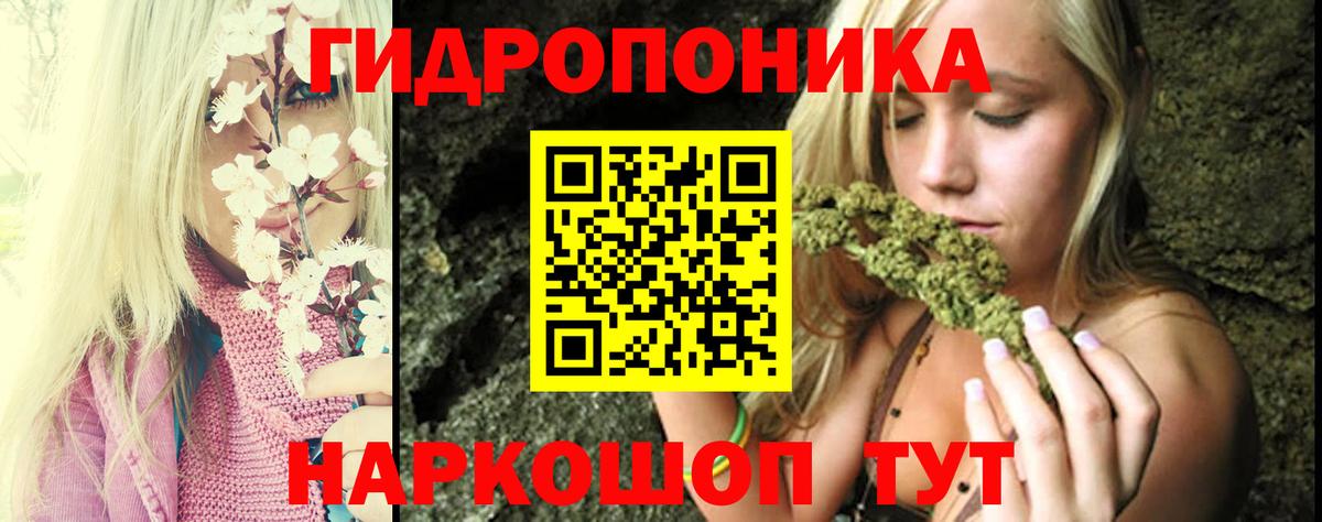 Коломна  Марихуана White Widow  Вход с VPN  Каннабис семена  Конопля Amnesia  Конопля AK-47 